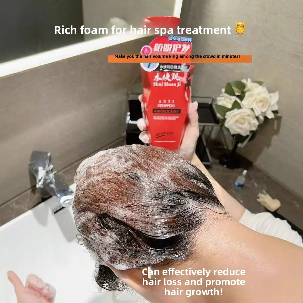 Shampoo Perfume Scent Fragranc - Perfume Fragrance Shampoo recensione e prezzo