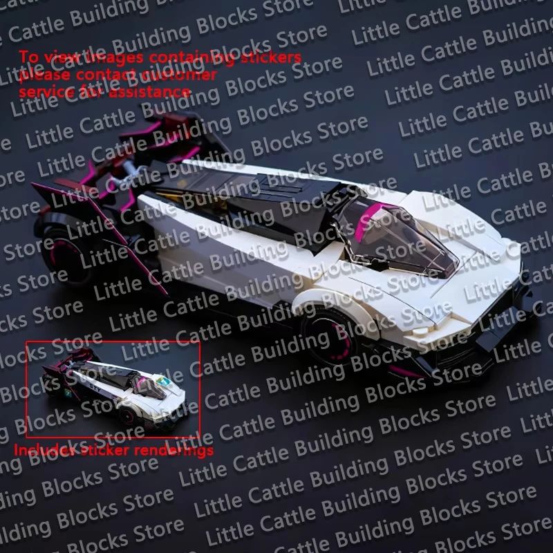 QWER S&P-78 Top Tier Sports Car Model MOC Building Bricks Speed Racing Car Modular Technology Gift Holiday Assemble Children Toy