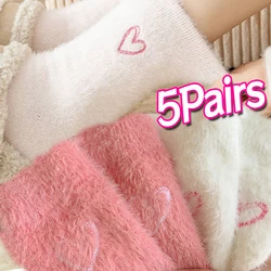 Thicken Middle Tube Socks Mink Fur Pink Heart-shaped Velvet Sock Women Autumn Winter Warm Fleece Sleep Solid Color Plush Socks