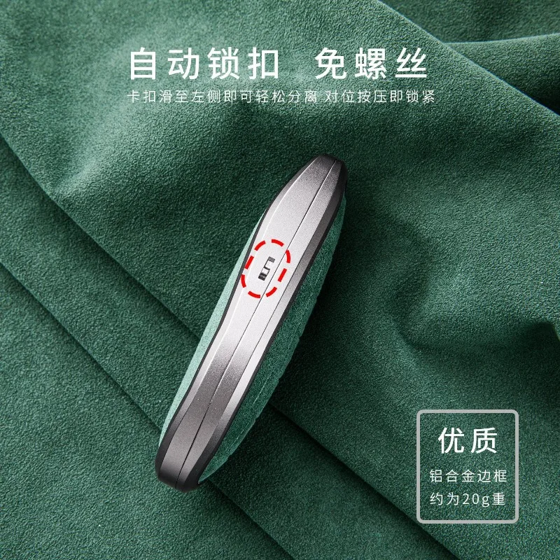 For DENZA D9 2024-2025 DM-i EV Dedicated  Suede Car Key Case Cover Protective Shell Bag Keychain Car Interior Accessories