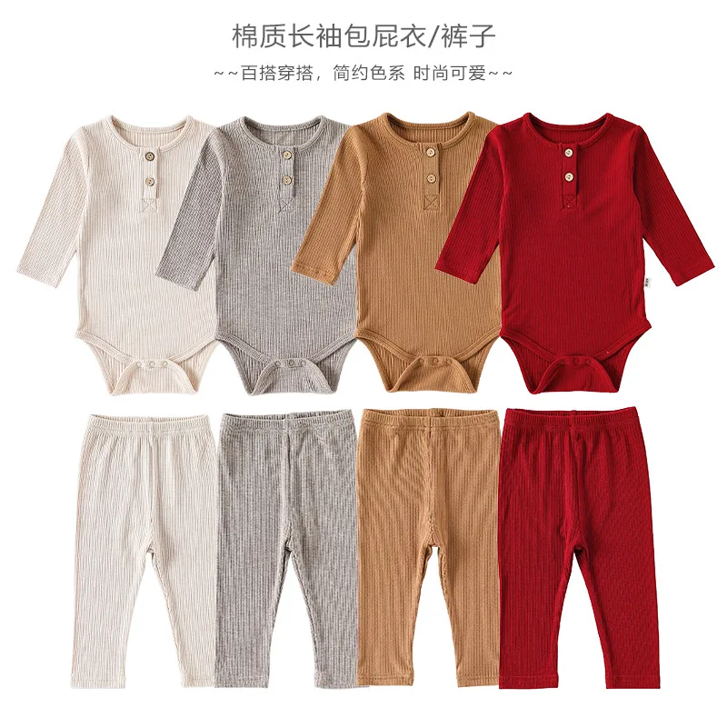 Somenie Autumn new men's and women's baby long sleeved Ha Yi A type bag fart clothes+pants set solid color two-piece set