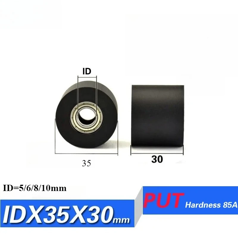 626 Wear-resistant Flat Conveyor Double Bearing Polyurethane Rubber Sleeve Outer Diameter 35mm