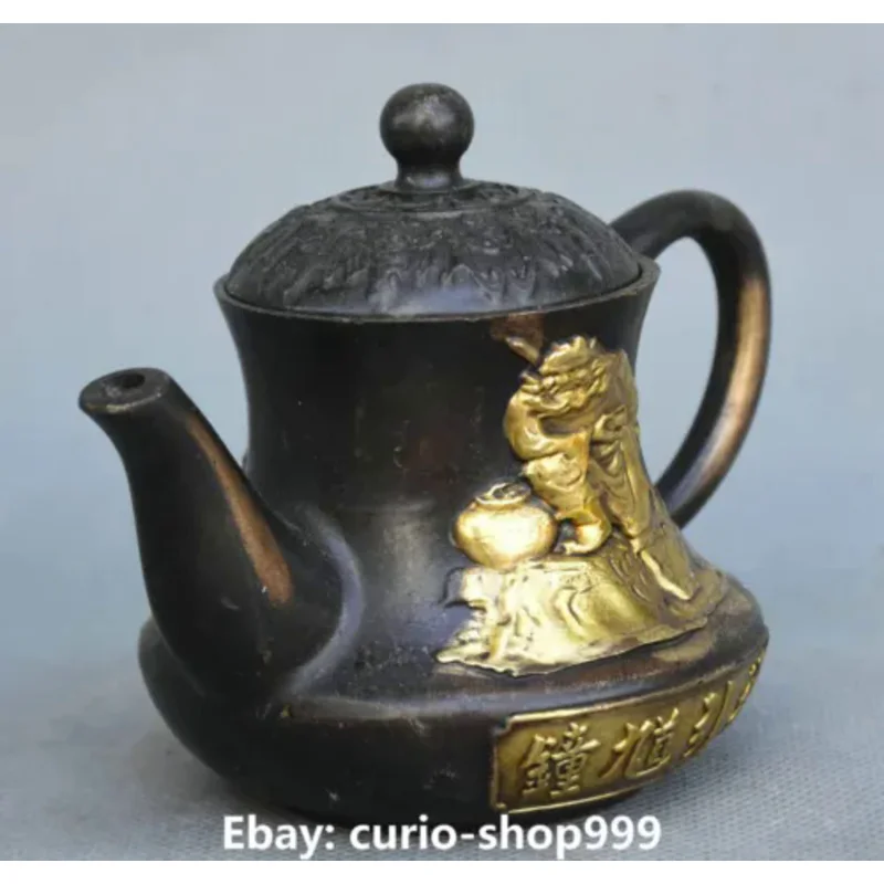 Old China Bronze Gilt Dynasty Zhong Kui ChungKuel God Wine Teapot Flagon Statue