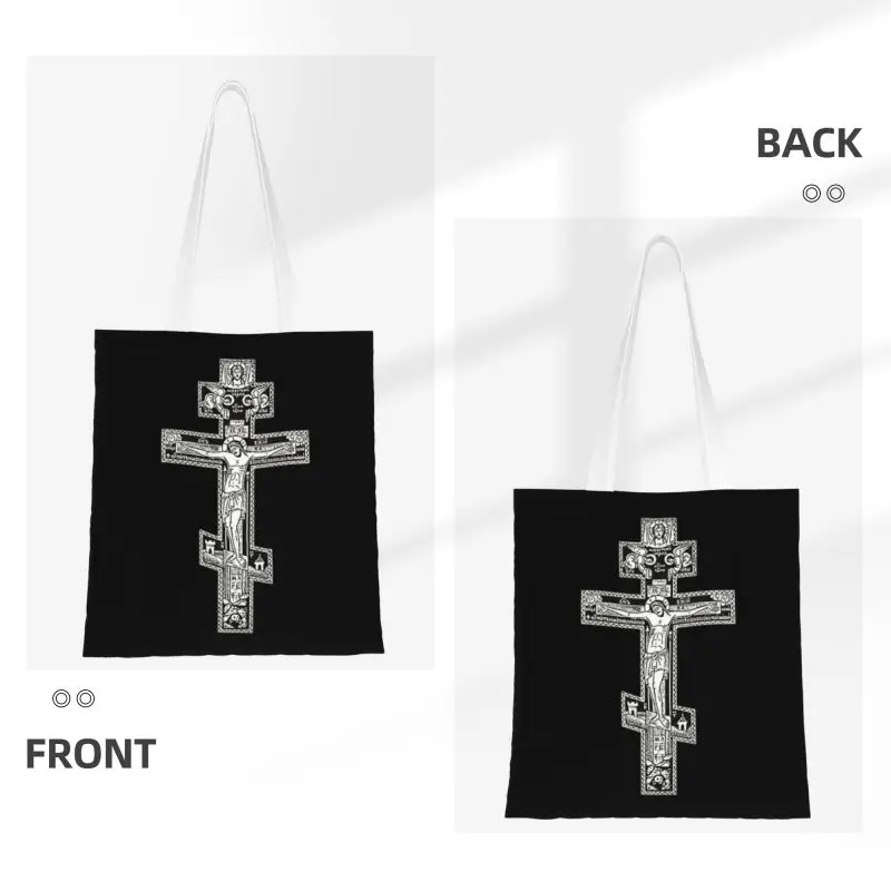 Cute Orthodox Cross Shopping Tote Bags Recycling Christian Jesus Religion Religious Grocery Canvas Shoulder Shopper Bag