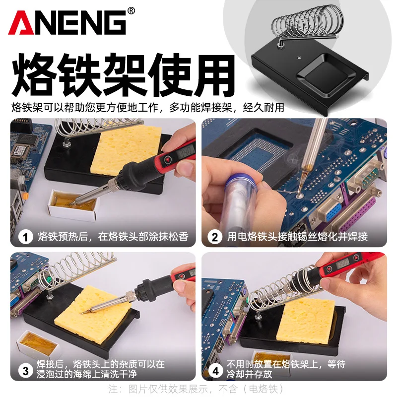 ANENG Soldering Iron Stand Square Soldering Iron Stand Multifunctional Tin Wire Stand Simple Cast Iron Fixed