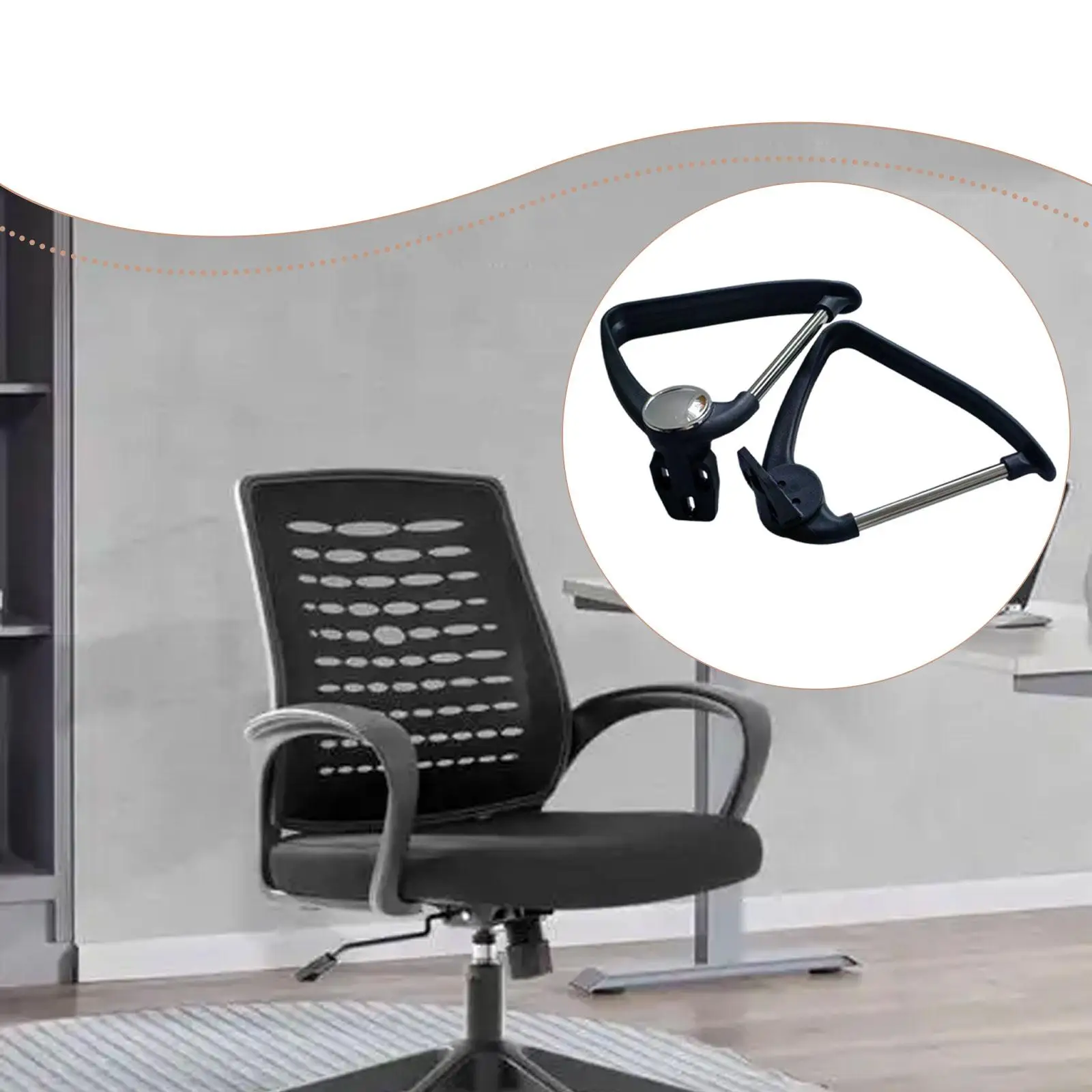 2x مساند للذراعين لكرسي المكتب والأثاث لغرفة الاجتماعات القوية #4