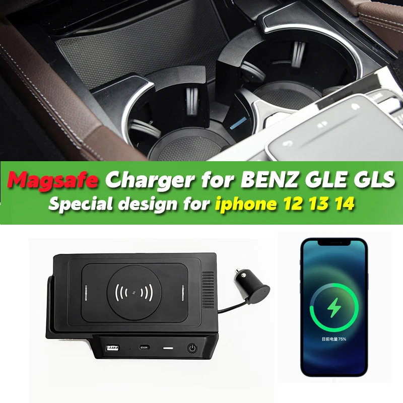 Car qi wireless charger for Mercedes benz gle350 gls C167 X167 W176 Magsafe charger fast charging holder special for iphone12 13