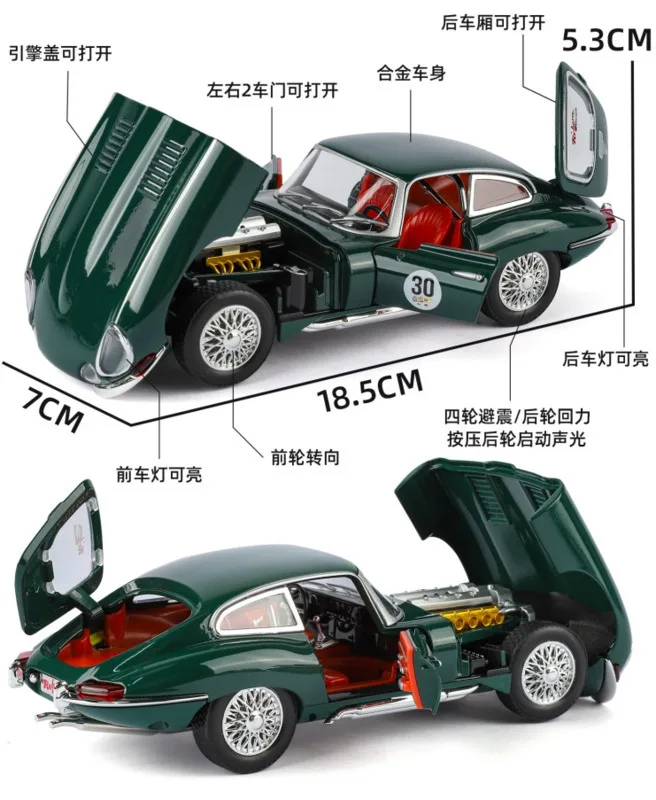 Nouveauté 1/24 prix spécial moulé sous pression en métal britannique luxe E-TYPE Vintage modèle de voiture meubles affichage Collection jouets enfants