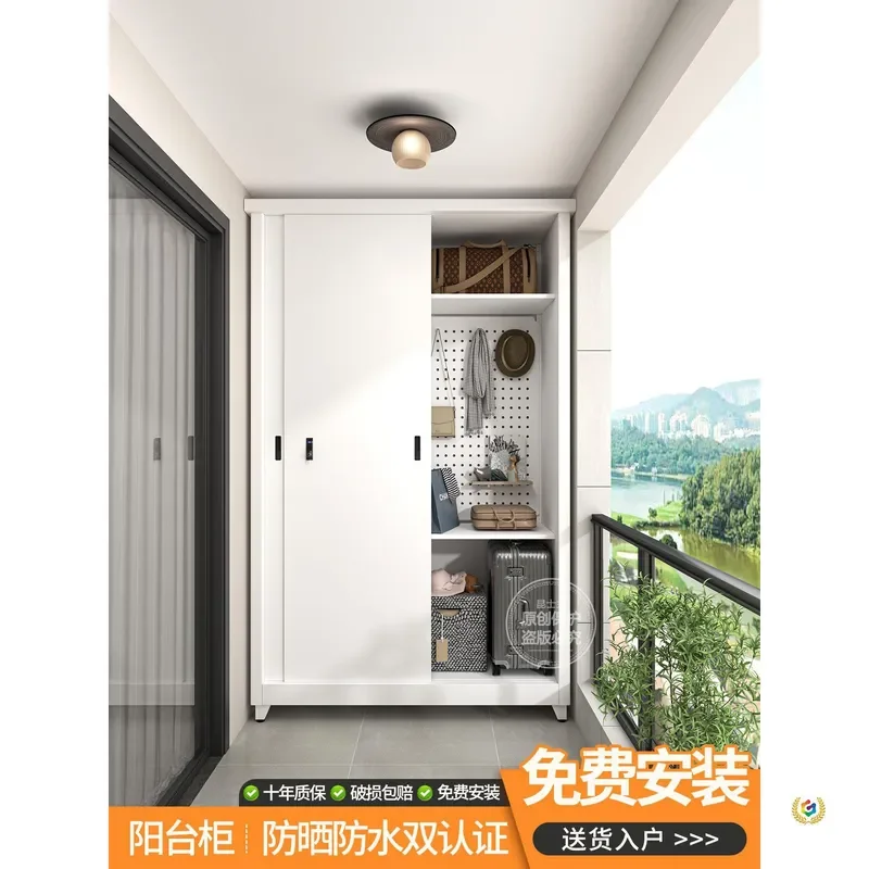 Outdoor Garden Tool Storage Cabinet Weatherproof Iron Locker for Balcony Large Capacity Sun and Rain Protection Storage Unit