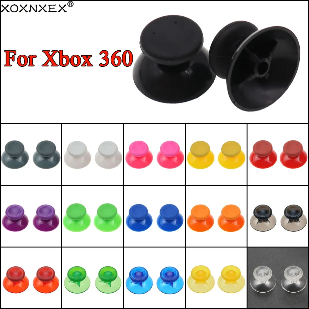 Xbox 360 컨트롤러용 3D 아날로그 썸스틱 썸 스틱 머쉬룸 조이스틱 캡 커버 2개