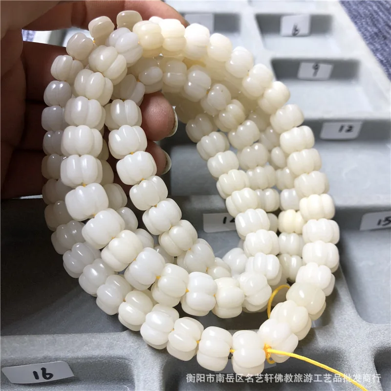 108Bodhi Bracelet Pieces White Jade Bodhi Root Carved Pumpkin Shaped Beads Pumpkin BeadsdiyOrnament