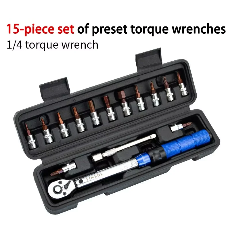 15PCS 2‑24Nm Torque Wrench Set 1/4