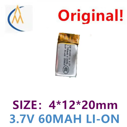 buy more will cheap 401220 polymer lithium battery 3.7V 60mah high-capacity hand warmer smart lock second-line lithium battery