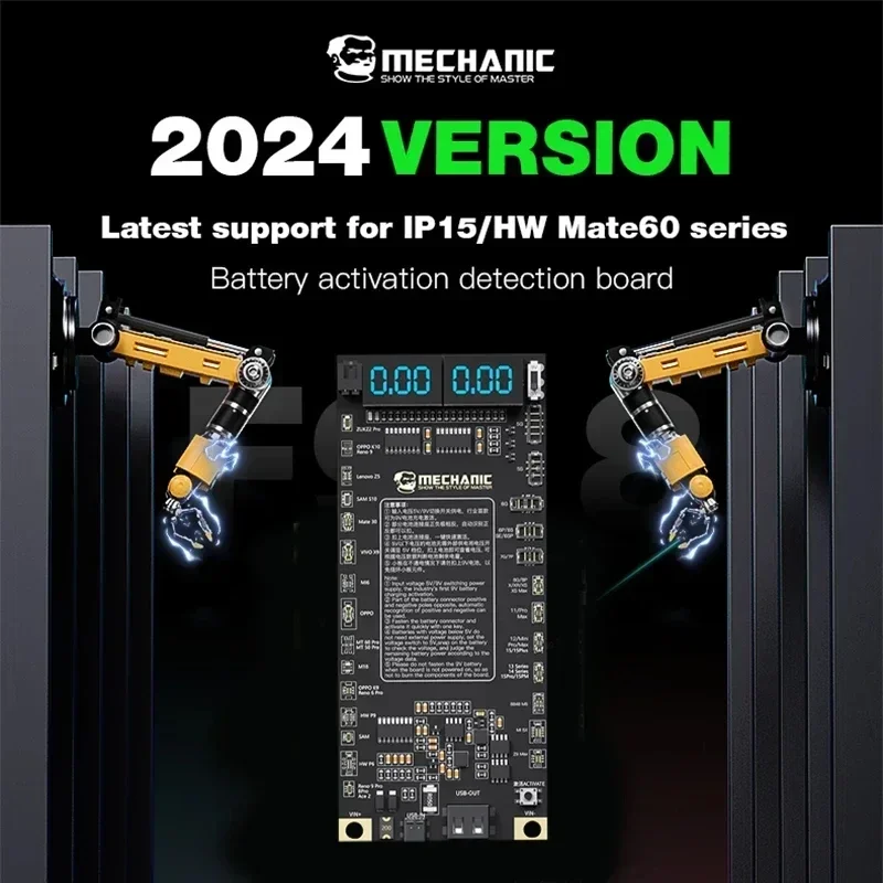 Mechanical F918 Battery Activation Detection Board for Phone 5-15pm Android MATE60 HW Android One-click Activation Tool