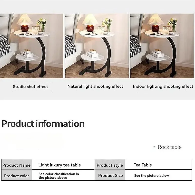 거실용 소파, 캐비닛, 침대 옆 테이블, 작은 커피 테이블, 이동식 작은 사이드 테이블, 여가용 작은 원형 테이블