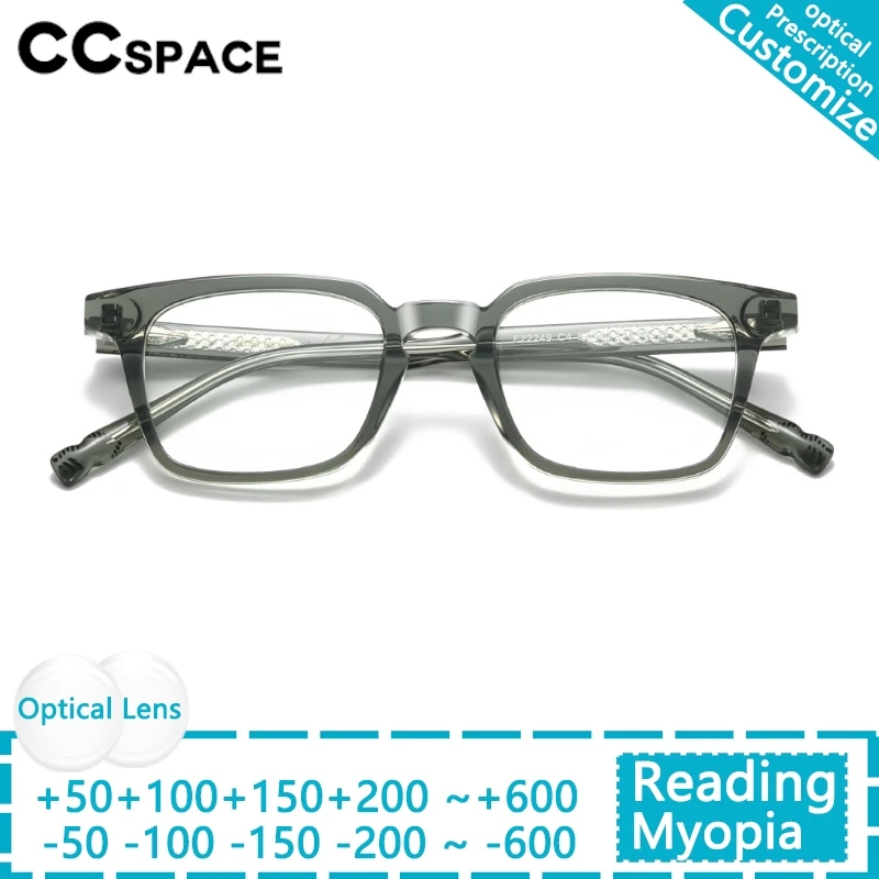 

New Anti Blue Light Fashion Square Reading Glasses Brand Design Men Women Presbyopia Eyeglasses Optical Customized Eyewear