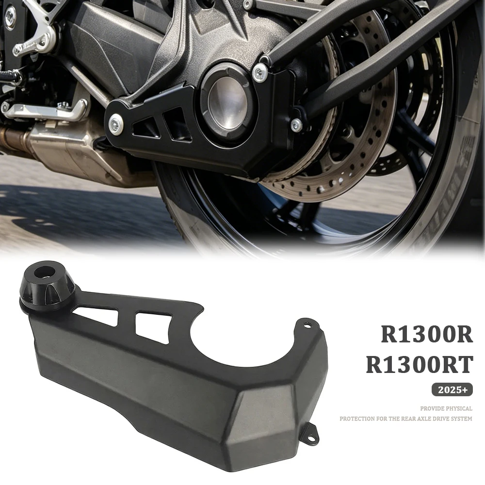 

Motorcycle Rear Final Drive Cardan Protector Guard Cover For BMW R1300R R1300RT R 1300 R RT R1300 RT 2025 2026 Accessories
