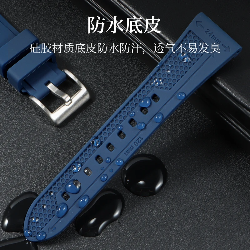 Silicone Watch Strap Compatible with Breitling Superocean Professional, Avenger & Navitimer Series Men's Rubber Watch Band view 3