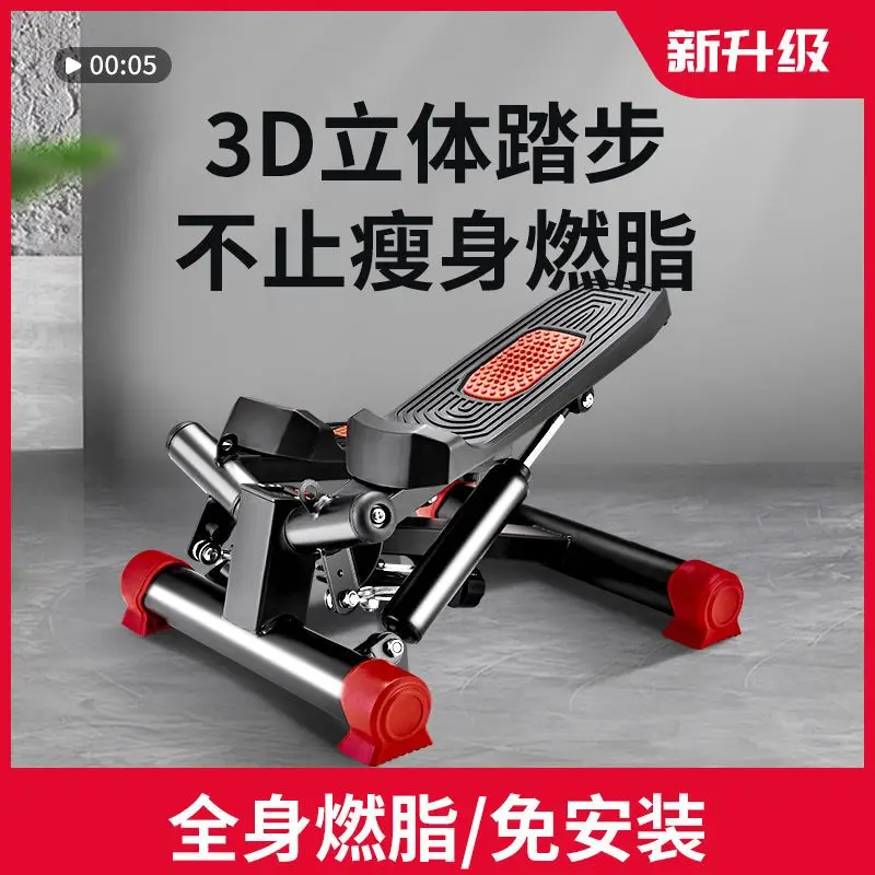 Upgraded 3D Mini Stepper,Stainless Steel Hydraulic Fitness Pedal Exerciser For Adults Home Gym Full Body Calorie