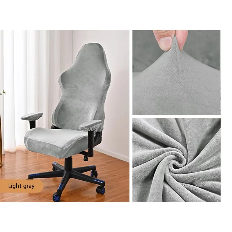 Velvet Spandex Gaming Chair Covers, Stretch Office Chair Cover, Computer Chair Covers, Armchair Seat Cover, 4 PCs/Set