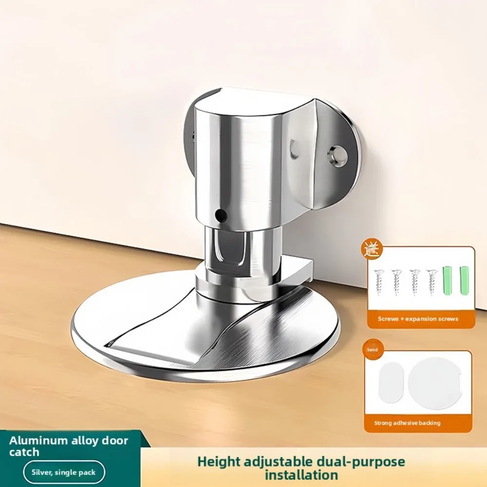 جديد - نمط لكمة - سدادة باب أرضية مغناطيسية مجانية، حامل باب، توقف باب مضاد للتصادم، باب مغناطيسي قوي #6