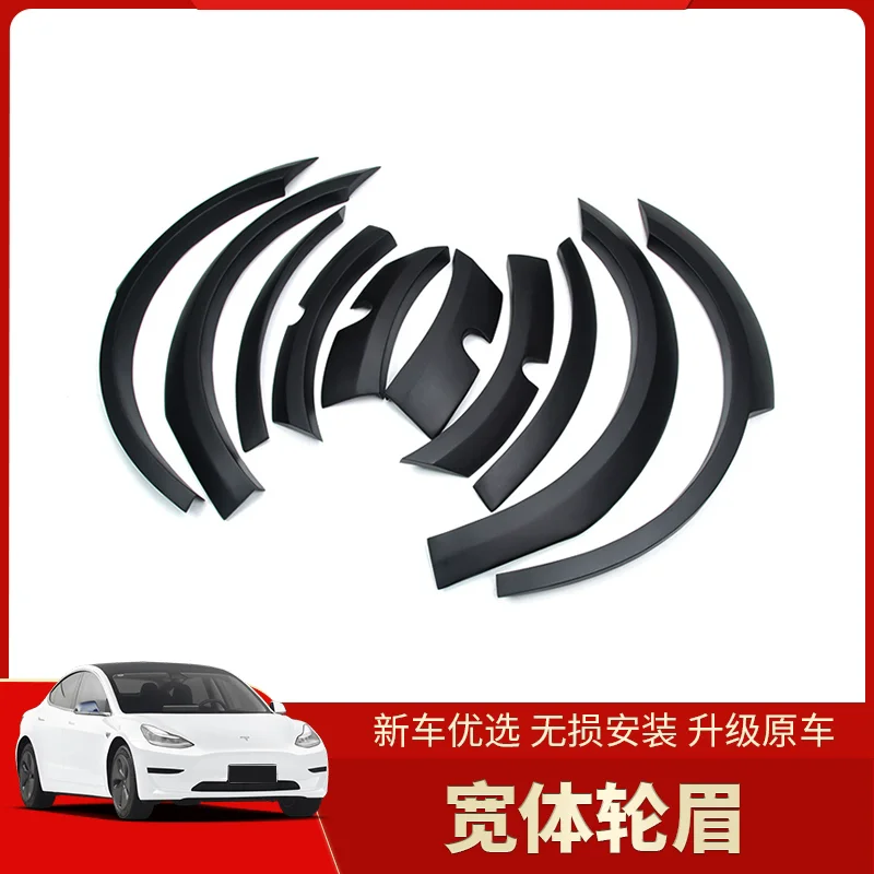 Car Wheel Eyebrow Fender Flares Arch for Tesla Model Y modified ABS side Protector Mudguard Car Accessories