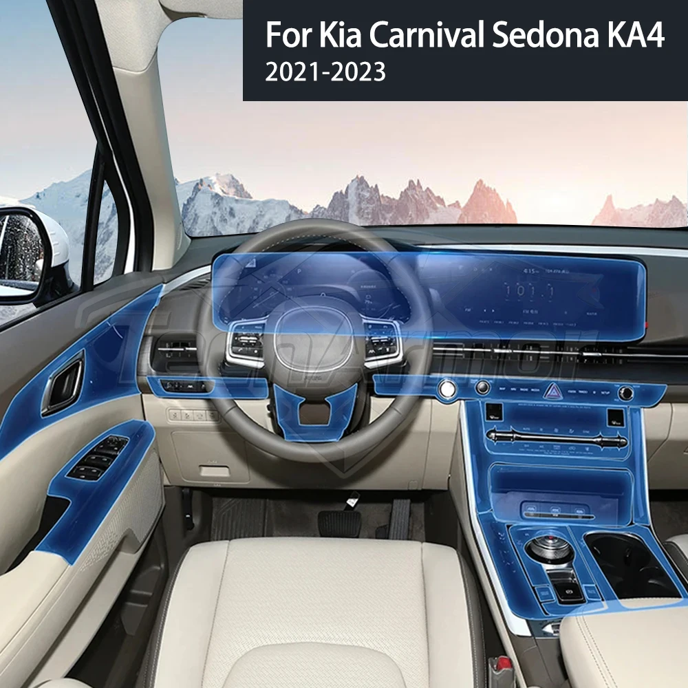 Car Interior Tpu Pr…