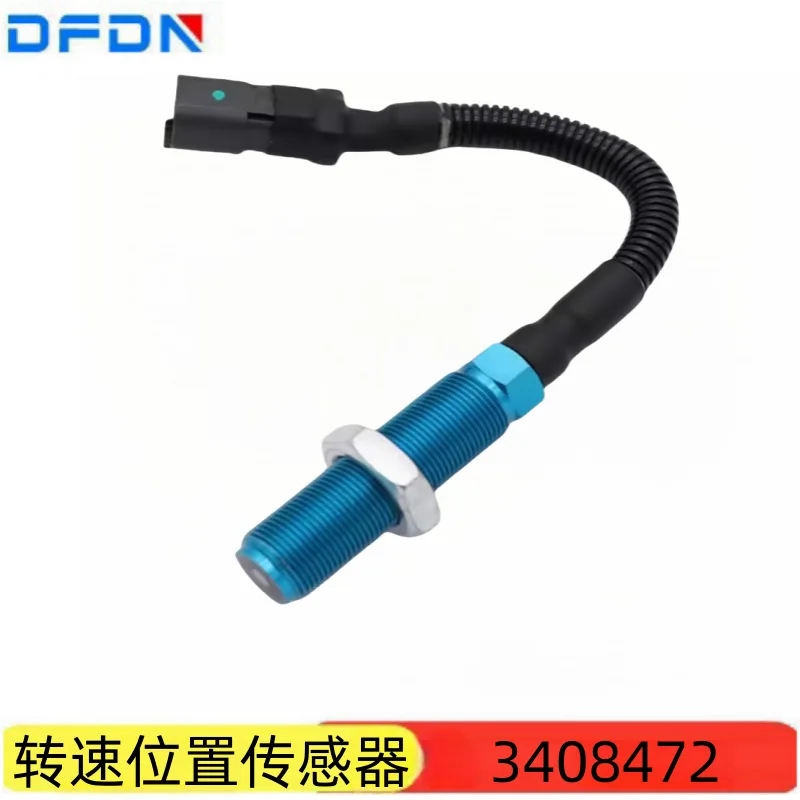 

Suitable for Cummins diesel engine parts speed sensor 3408472 spot straight hair