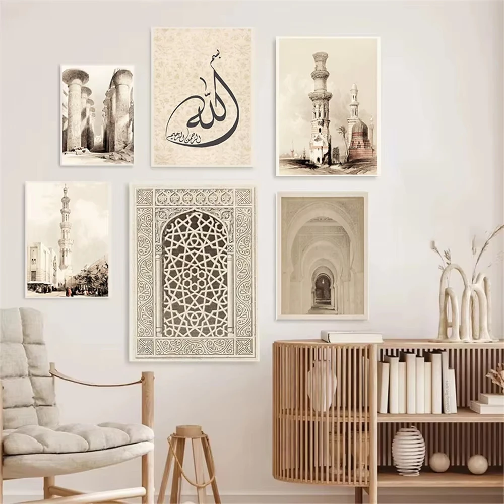 Vintage Mosque Architecture Poster MoroccanDoor Wall Art Canvas Painting Islamic Muslim Printing Pictures Living Room Decoration