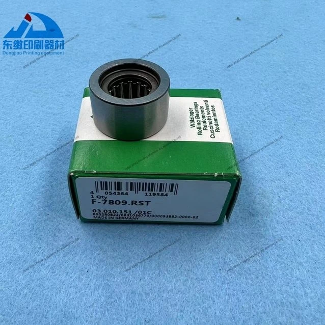 

1 Piece F-7809.RST Needle Bearing for Heidelberg Printing Machine Spare Parts Roller Bearing 03.010.151/01