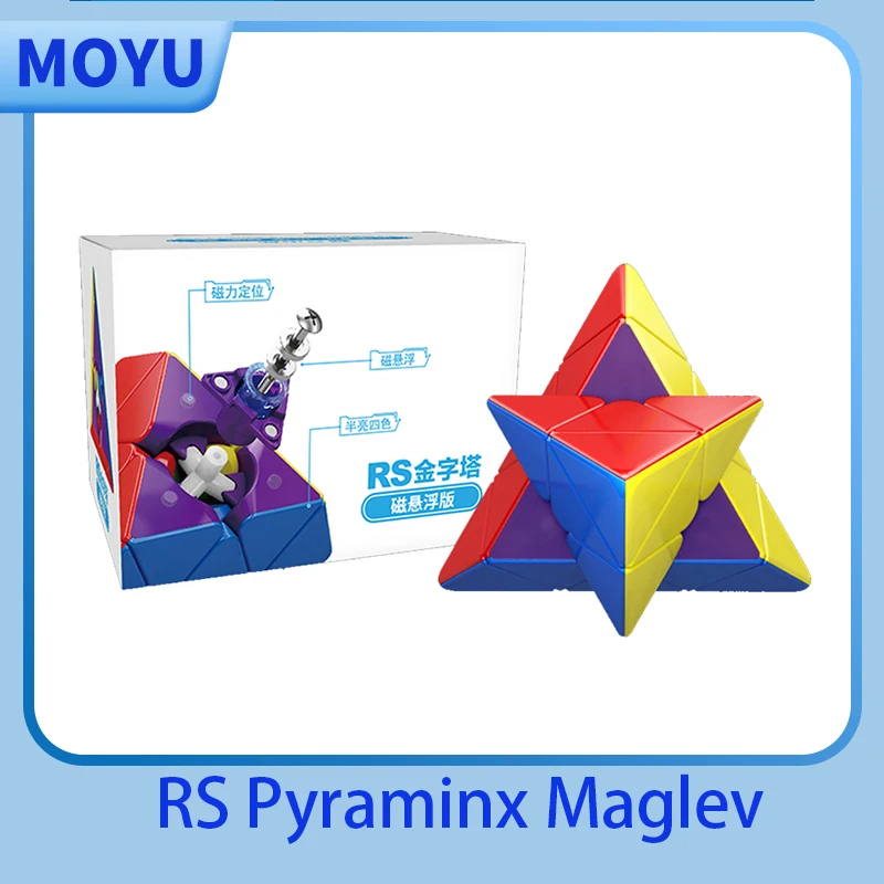 MOYU RS Pyraminx Magnetic Magic Speed Cube Moyu RS M Maglev Professional Fidget Toys RS M Pyramid Cube Cubo Magico Puzzle