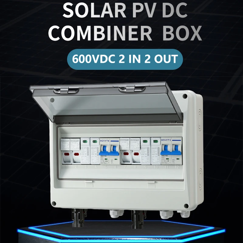 Full Copper Wire 2 in 2 out DC 600V Solar PV Combiner Box With Lightning Protection 25A Fuse MCB SPD Waterproof PVDB