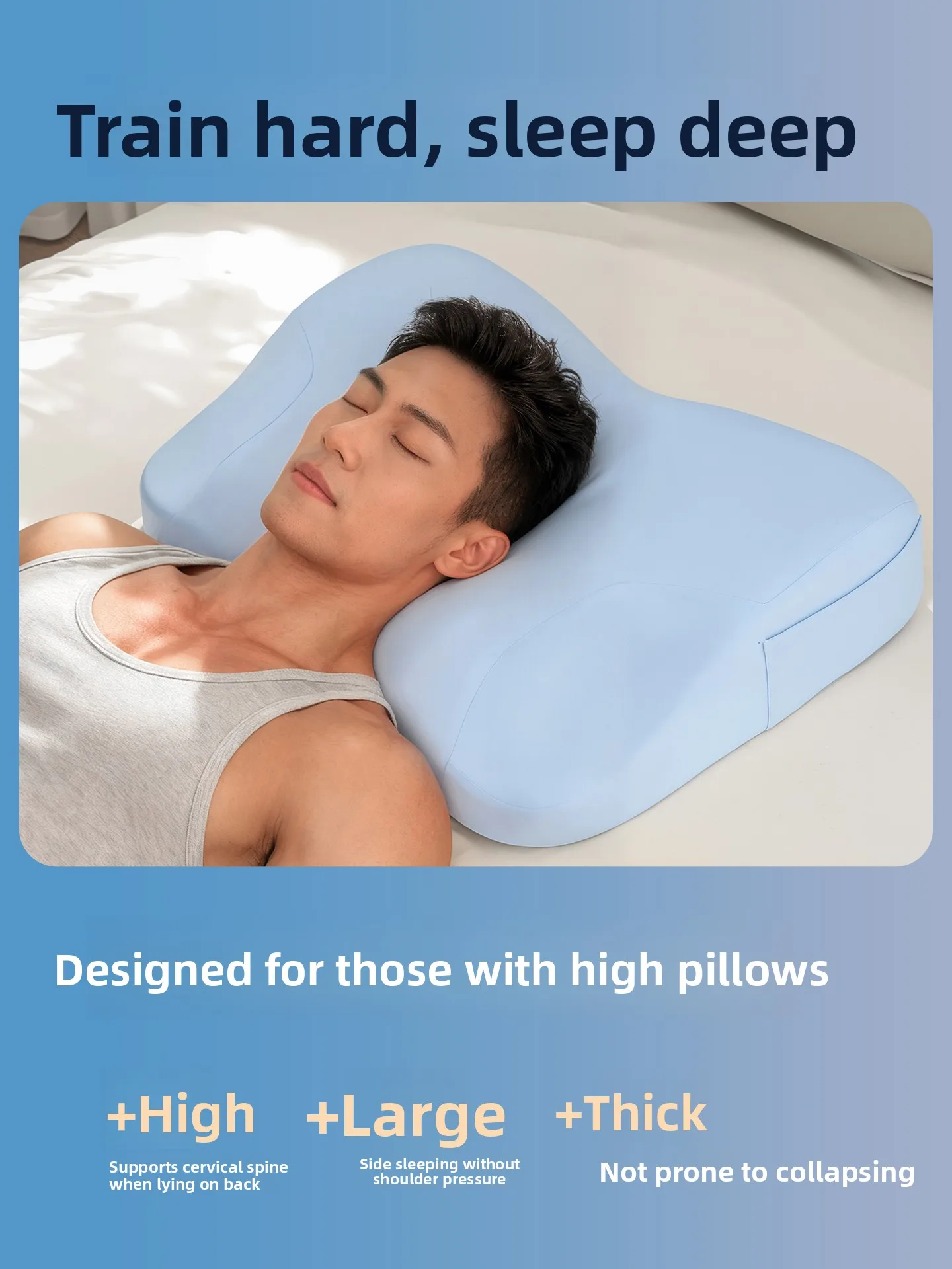 

Мужская подушка с высоким валиком, утолщенная, для поддержки шеи, для сна на боку, не проседает, для фитнеса, с расширенными плечами, из специальной пены с эффектом памяти, регулируемая по высоте