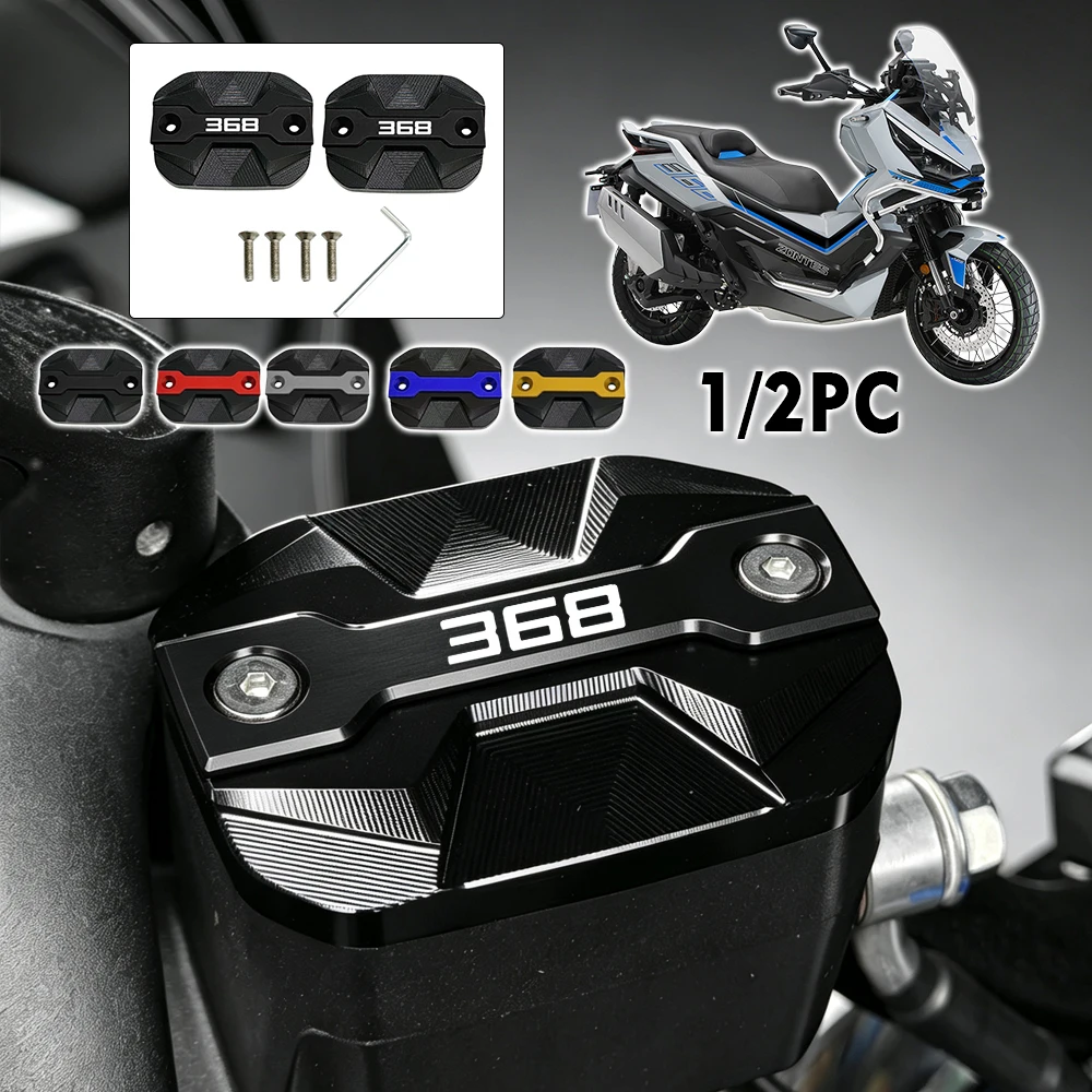 For ZONTES ZT368 368 G 368G 368D 368E 368 M K Front Brake Clutch Fluid Reservoir Cap Tank Cover Tank Oil Cup Cap 501G Motorcycle