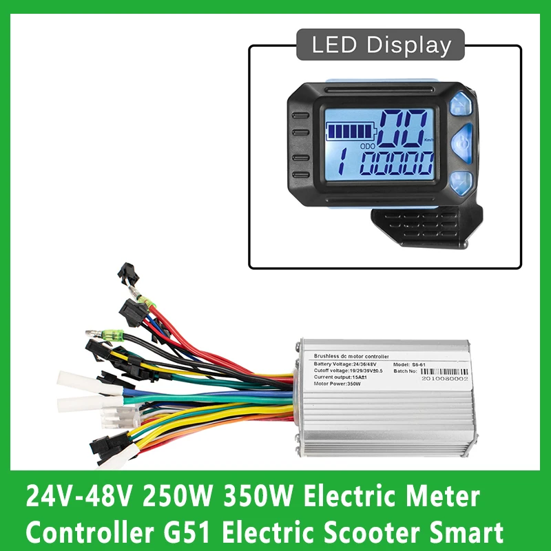 

24V-48V 250W 350W Electric Meter Controller G51 Electric Scooter Smart LCD Meter