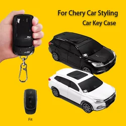 Car Model for Chery Tiggo 8 Pro Tiggo 8 Plus Max 5 Plus 7pro Key Case Creative Car Smart Remote Auto Car Key Case Cover Holder