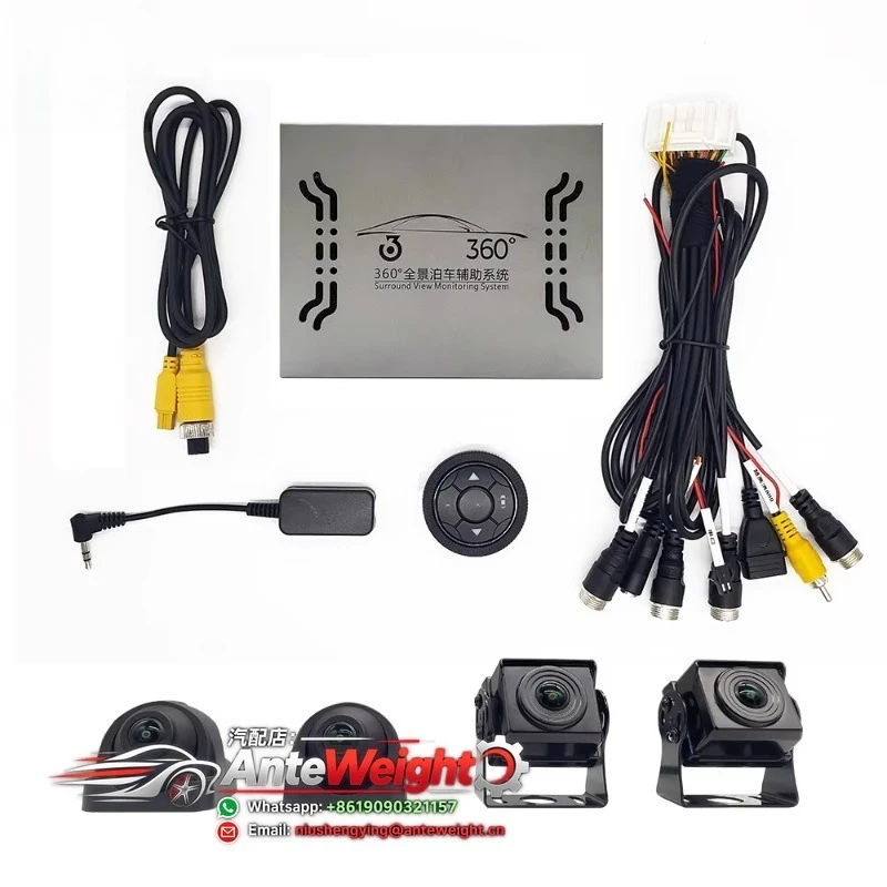 360 360 Degree AHD 1080P Monitor Car Display Reverse Rearview Universal Mobile Dvr System Linux - Aliexpress Deal
