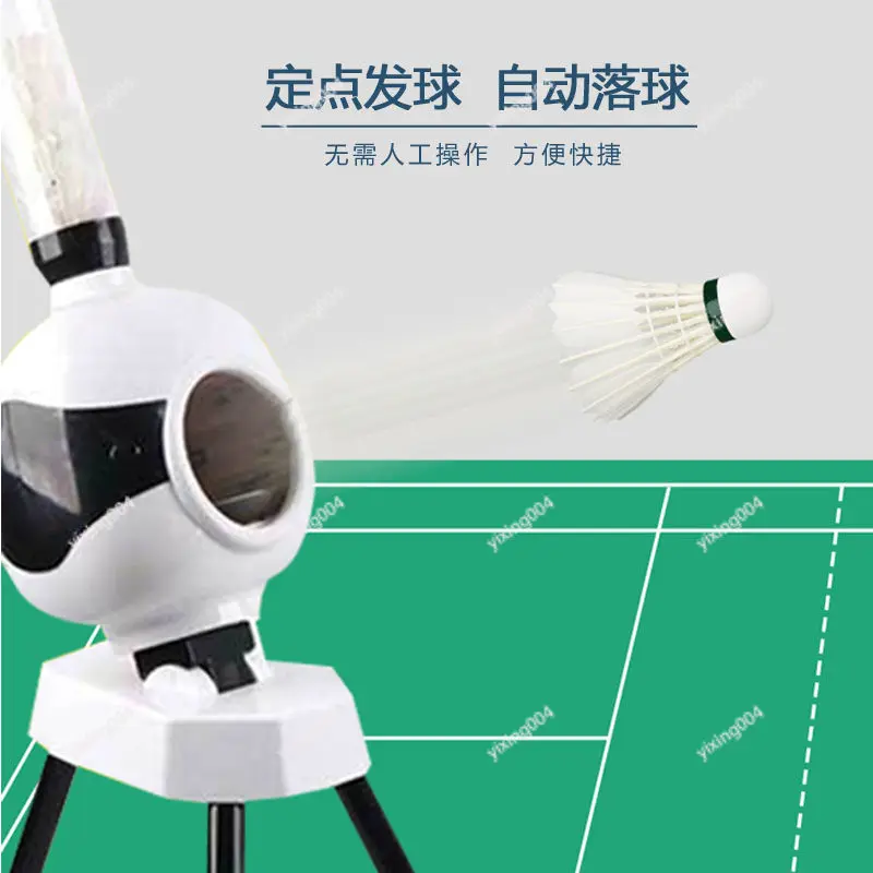 Compact Badminton Serving Feeder Household Training Gear for Single Player Practice