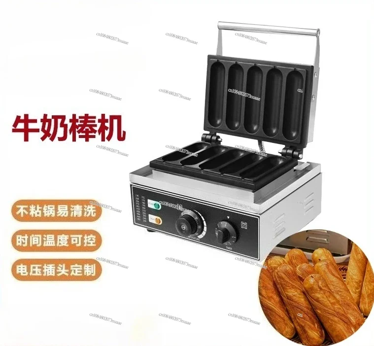 Commercial Electric Internet Celebrity Milk Bar Machine Sausage Machine Gas Milk Bar Machine