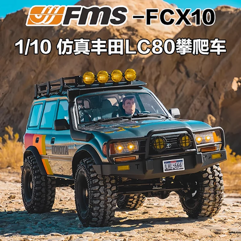 Fms Fcx10 1/10 Lc80 Climbing Vehicle Fully Proportional Linkage Light Assembly Rc Remote Control Cross-Country Climbing Car Toy