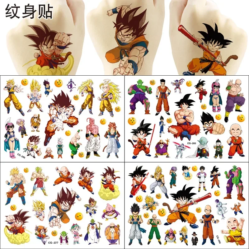 Dragon Ball Tattoo Sticker Children Toy Temporary Tattoo Waterproof Birthday Party Cosplay Cool Decor Anime Sticker Boys Gift