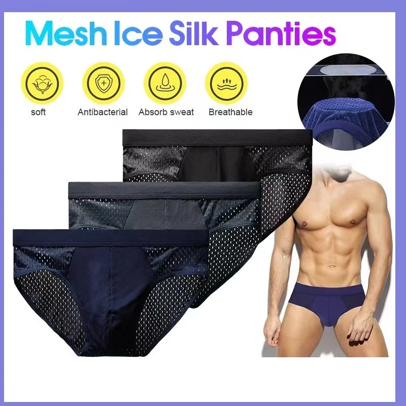 4pcs/Lot Men\'s Ice Silk Underwear Sexy Mesh Panties Antibacterial Moisture Absorbent Soft Men\'s Breathable Men\'s Triangle Shorts