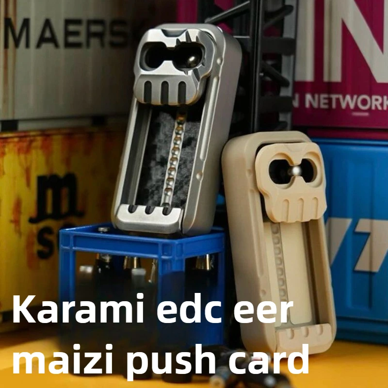 Karami EDC Pony Mechanical Metal Dense Section Direct Push Fingertip Card Pushing Stress Relief Toy