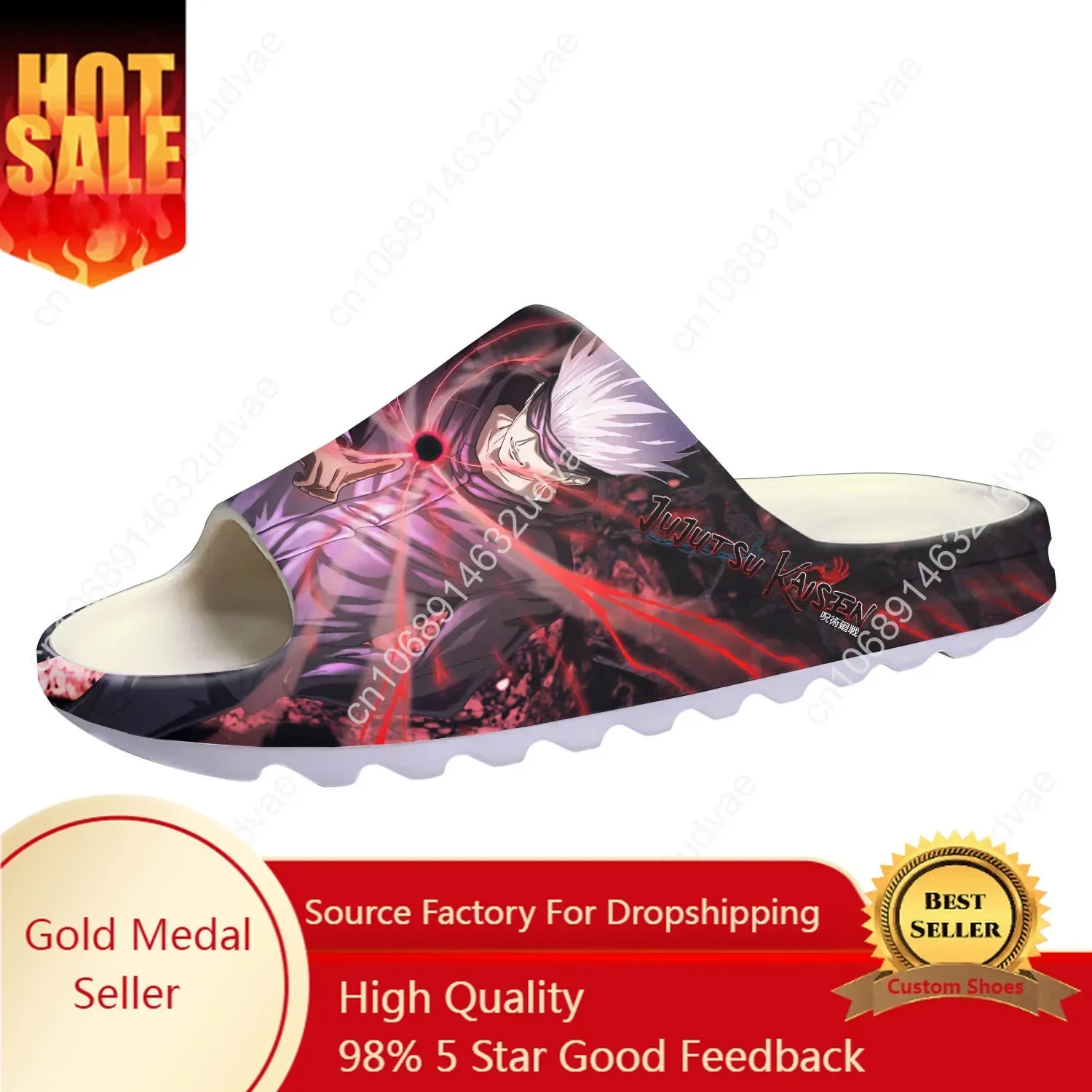 

Satoru Gojo Jujutsu Kaisen Soft Sole Sllipers Home Clogs Customized Water Shoes Men Women Teenager Step On Shit Sandals