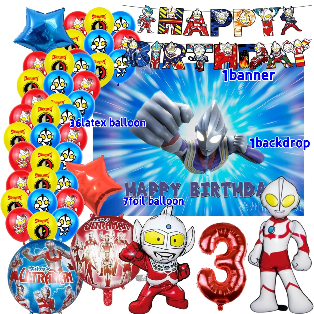 

Ultraman Themed Birthday Party Decor Cartoon 18 Inch Aluminum Foil Balloons Backdrop Set Child Happy Balloon Wedding Party Decor