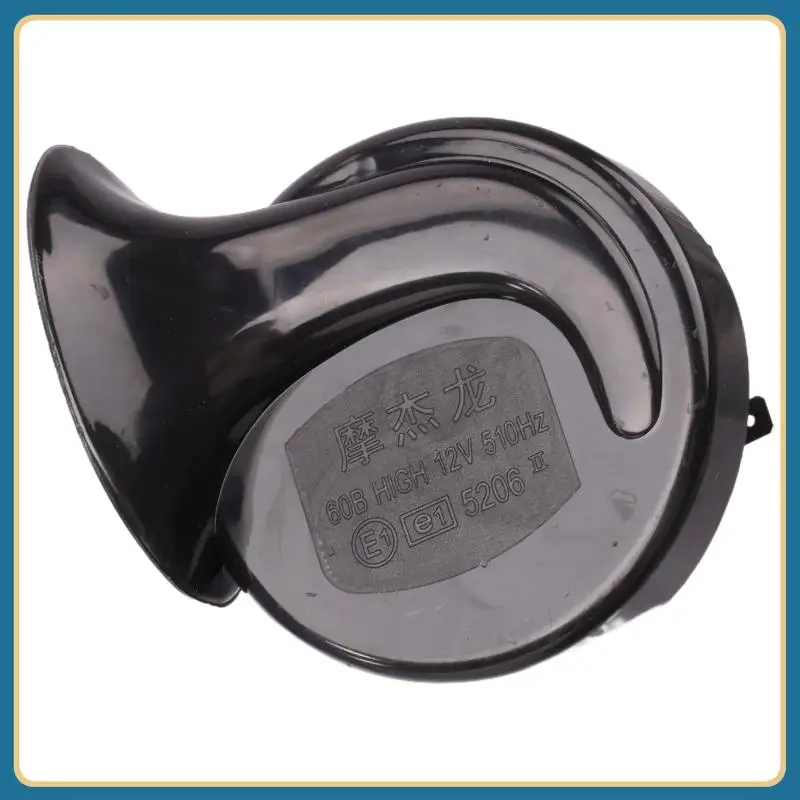 

12-вольтовый звуковой сигнал-«улитка» с кронштейном и винтом, подходит для выдачи предупреждающих сигналов во время вождения автомобиля.