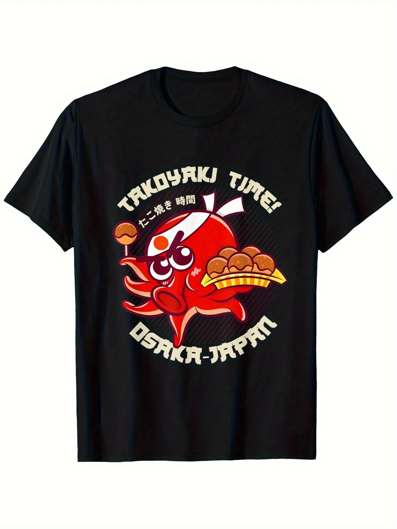 Men'S Tamagoyaki Time Osaka Japan Octopus Snack Pattern T-Shirt, Casual Round Neck T-Shirt, Short Sleeves, Perfect for Ocean Lif