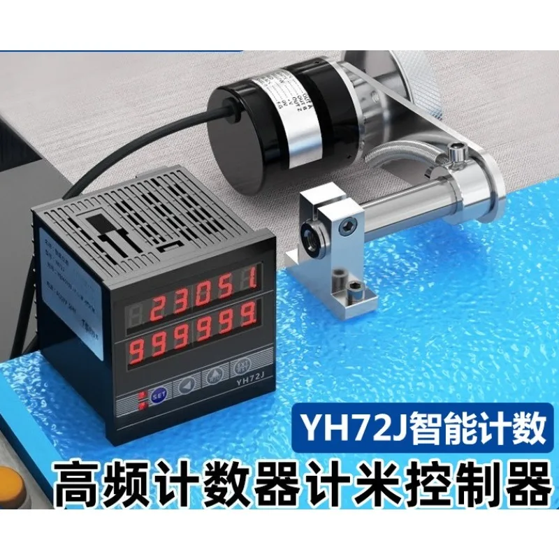 Metre Counter High Precision Roller Electronic Digital Edge Banding Machine Metre Counter YH72 Counter Encoder Controller