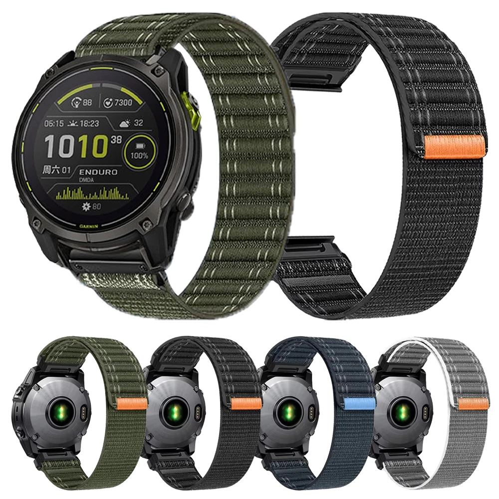 Quickfit Nylon Loop… - image