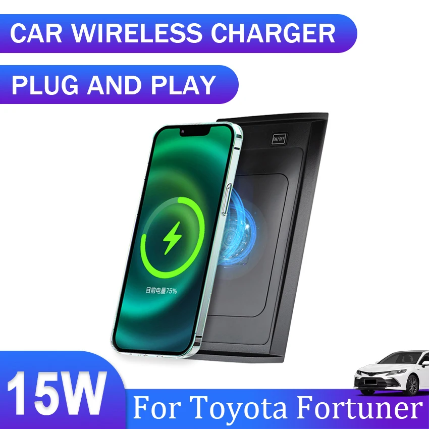 Car Wireless Charger QI phone charger charging case For Toyota Fortuner 2015 2016 2017 2018 2019 2020 2021 2022 Car Accessories